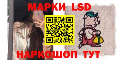 меф Бузулук