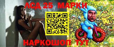 мяу мяу мука Будённовск