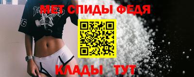 мяу мяу мука Будённовск