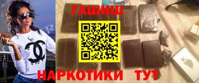 мяу мяу мука Будённовск