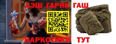 мяу мяу мука Будённовск