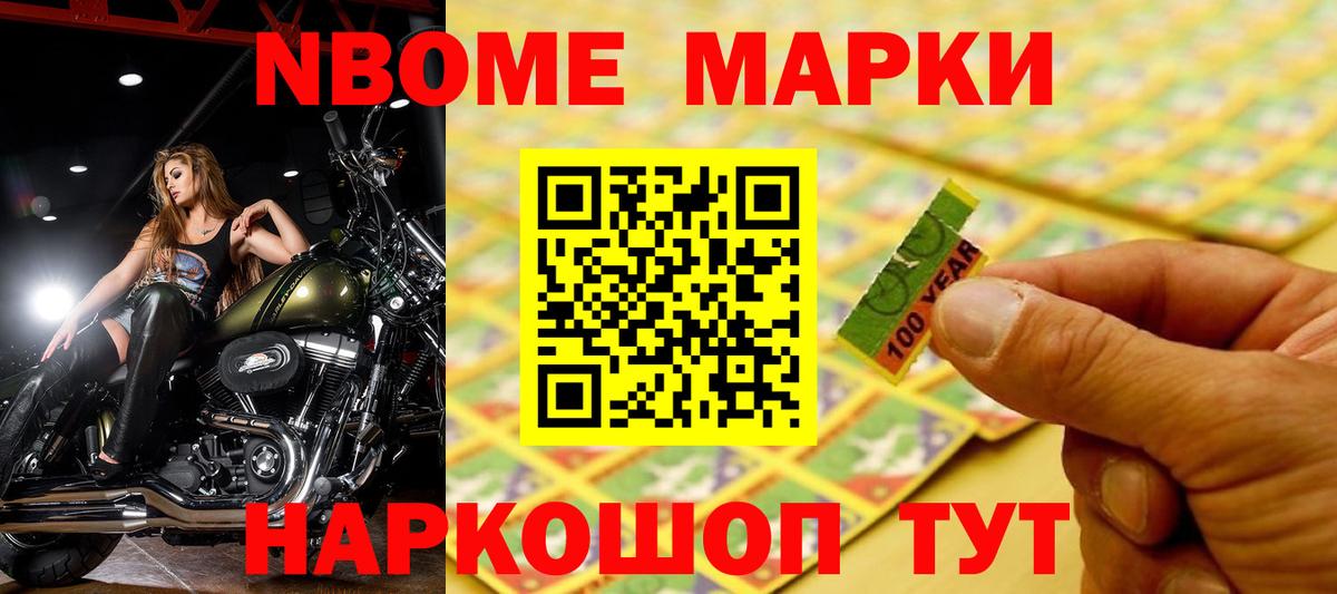 Одинцово  ЛСД экстази ecstasy  Лсд 25 экстази ecstasy  Вход с VPN 